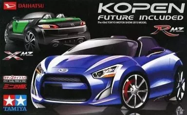 1/32 ダイハツ コペン RMZ/XMZ 「レーサーミニ四駆シリーズ」 2013年 ダイハツ オリジナルミニ四駆プレゼントキャンペーン品 [92260]