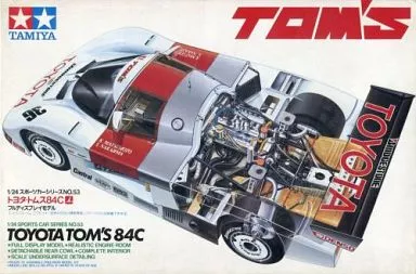 1/24 トヨタ・トムス84C 「スポーツカーシリーズ No.53」 ディスプレイモデル [24053]_img