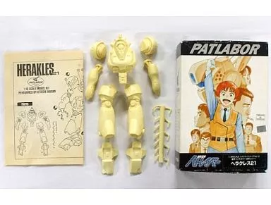 アールグレイ 機動警察パトレイバー ヘラクレス21 ガレージキット R-Grey MODEROID HL-98ヘラクレス21＆ASV99ボクサー