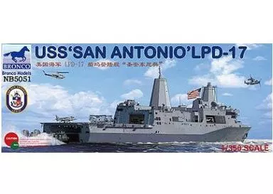プラモデル　1/350 米ドック型揚陸艦 LPD-17サンアントニオ [CB5051]