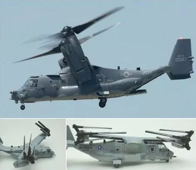1/144 CV-22B U.S. AIR FORCE 第71特殊作戦飛行隊 カートランド空軍基地 「技MIX 航空機シリーズ HC204」 [273219]