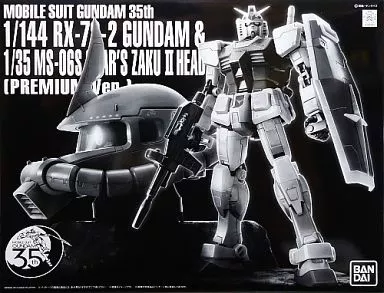 プラモデル　1/144＆1/35 機動戦士ガンダム35th RG RX-78-2 ガンダム＆MS-06S シャア専用ザクヘッド (プレミアムVer.) 「機動戦士ガンダム」 プレミアムバンダイ限定 [0190161]