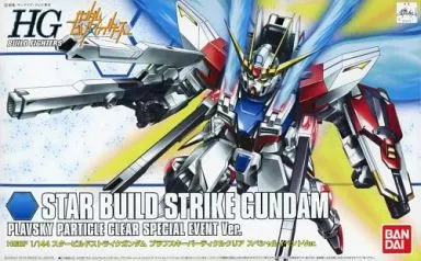 HG 1/144 スタービルドストライクガンダム プラフスキーパーティクルクリア スペシャルイベントVer.