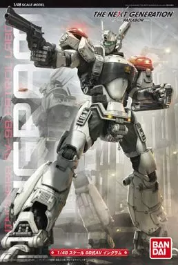 プラモデル　1/48 98式AV イングラム 「THE NEXT GENERATION -パトレイバー-」 [0193227]