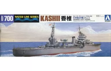 1/700 日本軽巡洋艦 香椎(かしい) 「ウォーターラインシリーズ No.330」 [01497]