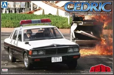 プラモデル　1/24 430セドリックセダン 捜査用パトロールカー 「西部警察シリーズ No.9」 [007785]