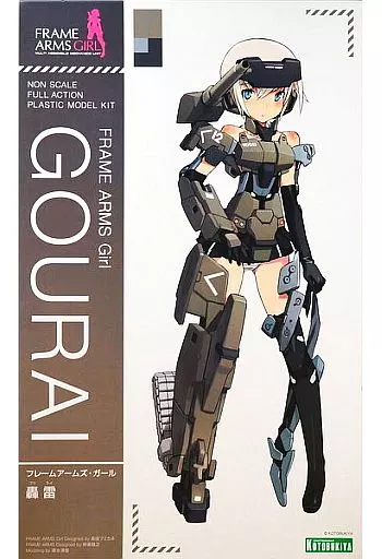 轟雷 「フレームアームズ・ガール」 [FG001]