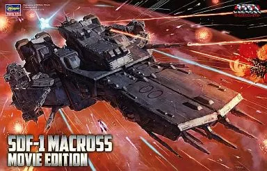 1/4000 SDF-1 マクロス 要塞艦 ’劇場版’ 「超時空要塞マクロス」 シリーズNo.MC05 [65655]