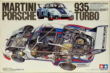 1/12 マルティーニ ポルシェ 935 ターボ 「ビッグスケールシリーズ No.21」 ディスプレイモデル [12023]
