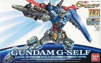 HG 1/144 ガンダムG-セルフ（大気圏用パック装備型）カラークリアVer.