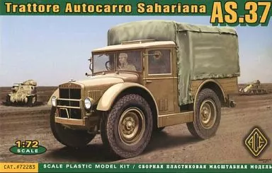駿河屋 - 1/72 伊・AS37カーゴ4輪トラクター・サファリアーナ(砂漠仕様) [UA72283]（プラモデル）
