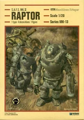 プラモデル　1/20 S.A.F.S Mk.III ラプター 「Ma.K. マシーネンクリーガー」 [MK-13]