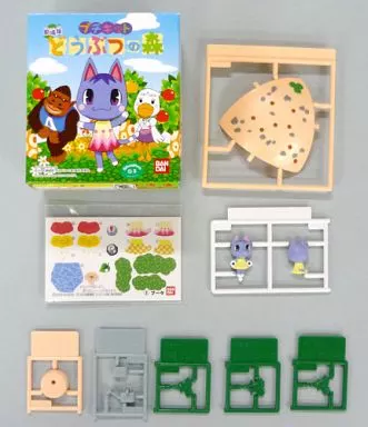 駿河屋 - 【買取】2. ブーケA 「劇場版 どうぶつの森 プチキット