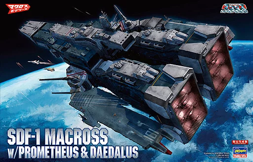 プラモデル　1/4000 SDF-1 マクロス要塞艦 w/プロメテウス＆ダイダロス 「超時空要塞マクロス」 [65830]