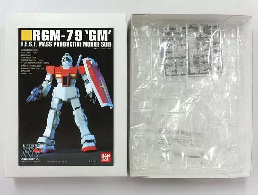 駿河屋 - 【買取】1/144 HGUC RGM-79 ジム クリアver. 「機動戦士