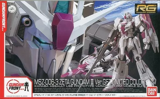 RGZガンダム 3(GFT限定品)ジオノグラフィ#3005bと書籍セット RG Zガンダム3、ジオノグラフィ#3005bと書籍セット - メルカリ