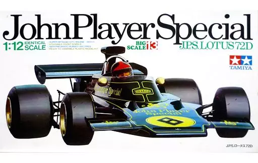 プラモデル　1/12 J.P.S.ロータス 72D 「ビッグスケールシリーズ No.13」 ディスプレイモデル [1213]