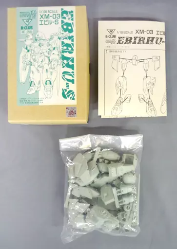 XM-03 エビル-S 1/100 Yahoo!オークション - 1/100 XM-03 エビル-S クロスボーン