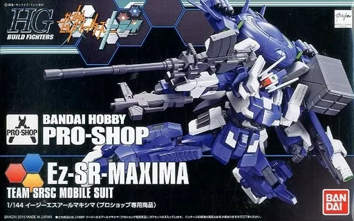 プラモデル　1/144 HGBF Ez-SR-MAXIMA 「ガンダムビルドファイターズトライ」 プロショップ限定 [0201896]