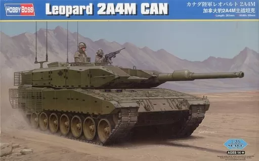 プラモデル　1/35 カナダ陸軍 レオパルト2A4M 「ファイティングヴィークルシリーズ」 [83867]
