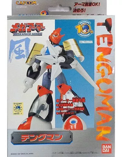 駿河屋 - 【買取】テングマン 「ロックマン8 メタルヒーローズ」 メガ