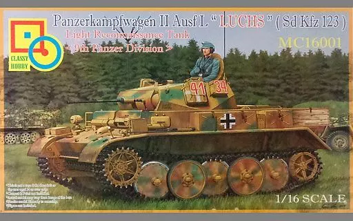 1/16 独・II号L型ルクス偵察戦車(Sdkfz.123)・第9戦車師団 [MK16001]