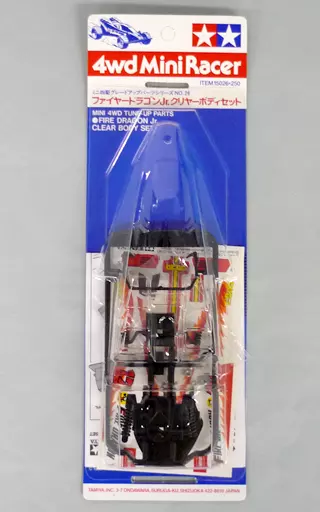 駿河屋 -<中古>ファイヤードラゴンJr. クリヤーボディセット 「ミニ四