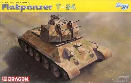 駿河屋 - 1/35 WW.II ドイツ軍 対空戦車 T-34r [DR6599]（プラモデル）