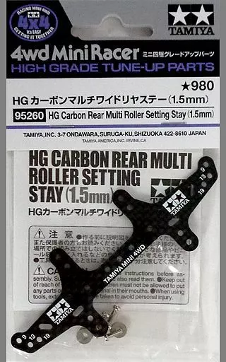 Mari様 Amazon | タミヤ ミニ四駆特別企画商品 HG カーボンマルチワイド