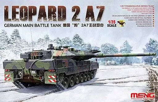 プラモデル　1/35 ドイツ主力戦車レオパルト2A7 [MTS027]