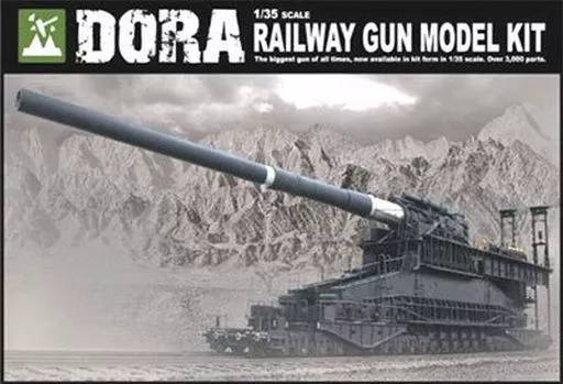 1/35 WWII ドイツ 80cm 列車砲 ドーラ [SRTMT35001](内箱に潰れ・傷み有り)
