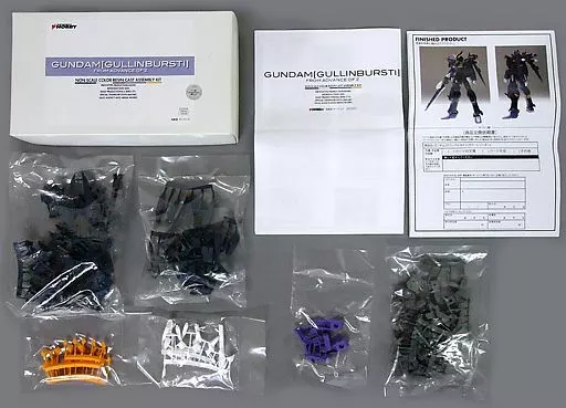 プラモデル　ORX-008 ガンダム[グリンブルスティ]　C3×HOBBY限定 1/144『ORX-008 ガンダムグリンブルスティ』改修完成品レビュー