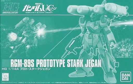 HGUC 1/144 RGM-89S プロト・スタークジェガン