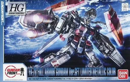 駿河屋 -<中古>1/144 HG FA-78 フルアーマー・ガンダム(GUNDAM