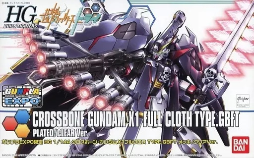 HGBF 1/144 クロスボーン・ガンダムX1 フルクロス TYPE.GBFT メッキ/クリア Ver.