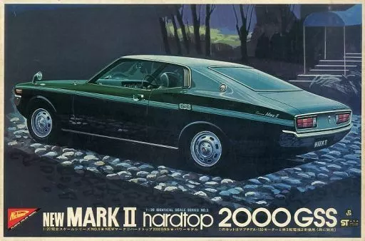 1/20 ニューマークII ハードトップ 2000GSS 「完全スケールシリーズ No.9」 モーターライズキット [MC-2009]