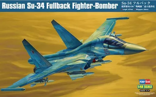 1/48 Su-34 フルバック 「エアクラフトシリーズ」 [81756]