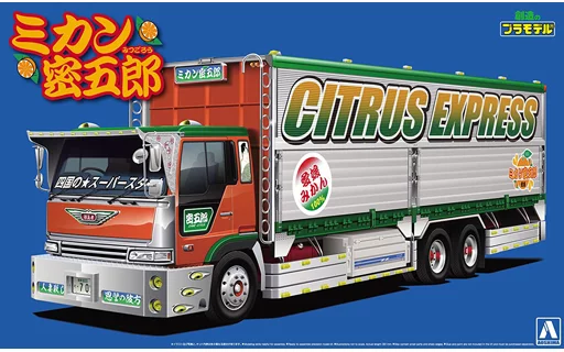 1/32 ミカン密五郎(大型ウイング) 「バリューデコトラシリーズ No.42」 [52075]