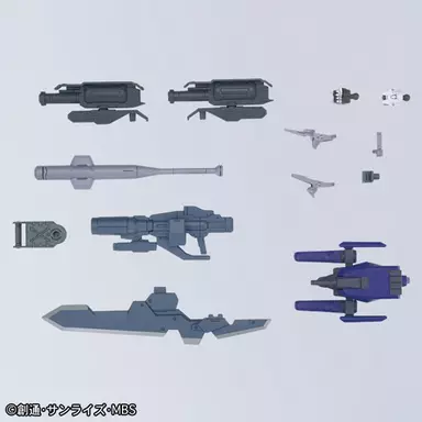 HG 1/144 MSオプションセット6 & HDモビルワーカー