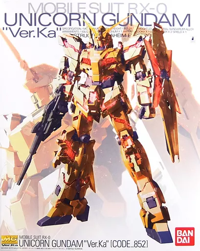 1/100 MG RX-0 ユニコーンガンダム ”Ver.Ka” コード_852 「機動戦士ガンダムUC」 2015年 Gundam Docks at Hong Kong II限定 [0202266](箱・ジャケット・ケース不備(中))