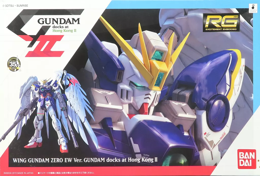 1/144 RG XXXG-00W0 WING GUNDAM ZERO EW Ver.GUNDAM docks at Hong Kong II -XXXG-00W0 ウイングガンダムゼロ EW Ver.ガンダムドックス アット ホンコンII- 「新機動戦記ガンダムW Endless Waltz」 2015年 Gundam Docks at Hong Kong II限定 [0201094]