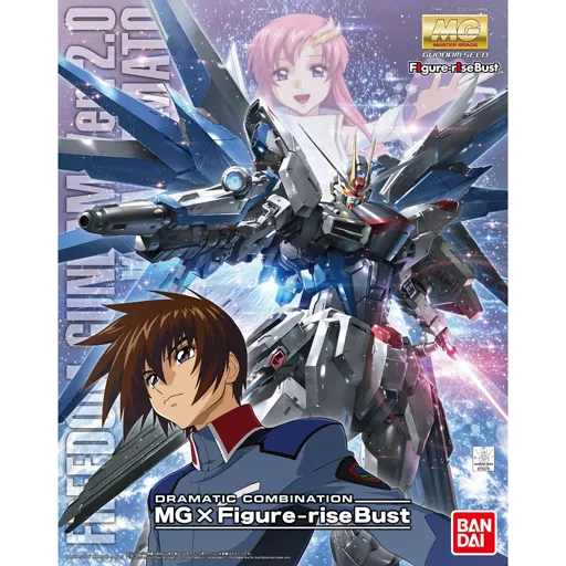 1/100 MG ZGMF-X10A フリーダムガンダムVer.2.0＆キラ・ヤマト 「機動戦士ガンダムSEED」 ドラマティックコンビネーション