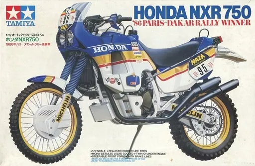 プラモデル　1/12 ホンダ NXR750 1986年 パリ-ダカールラリー優勝車 「オートバイシリーズ No.54」 ディスプレイモデル [1454]