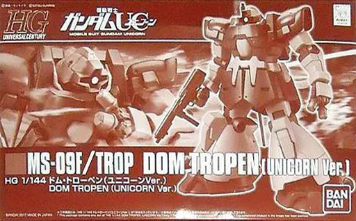 プラモデル　1/144 HGUC MS-09F/TROP ドム・トローペン(ユニコーンver.) 「機動戦士ガンダムUC」 プレミアムバンダイ限定 [0216730]