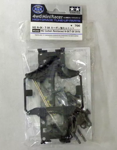 プラモデル　HG N-04・T-04 カーボン強化ユニット 「ミニ四駆グレードアップパーツ」 [95232]