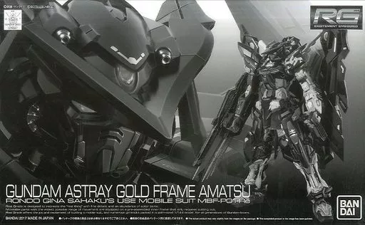 プラモデル　1/144 RG MBF-P01-Re ガンダムアストレイゴールドフレーム天 「機動戦士ガンダムSEED ASTRAY」 プレミアムバンダイ限定 [0219567]