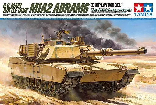 1/16 アメリカ M1A2 エイブラムス戦車 「ビッグタンクシリーズ No.12」 ディスプレイモデル [36212]