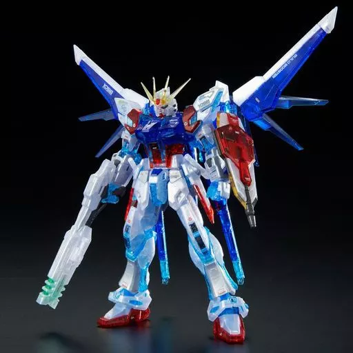 RG 1/144 ビルドストライクガンダム フルパッケージ（RGシステムイメージカラー）