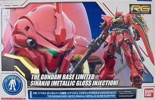 RG 1/144 ガンダムベース限定 シナンジュ [メタリックグロスインジェクション]