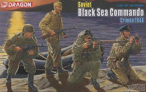 1/35 Soviet Black Sea Commando Crimea 1944 -ソビエト 黒海コマンド部隊 クリミア1944- 「’39-’45 SERIES」 [DR6457]